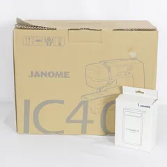 2024年最新】ジャノメ コンピューターミシン IC401の人気アイテム