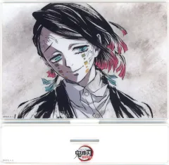 【中古】アクリルスタンド・アクリルパネル 魘夢(第2話後半) アクリルスタンド 「アニメ 鬼滅の刃 歴代全幕間画 WEBSHOPくじ 無限列車編」 C-054賞