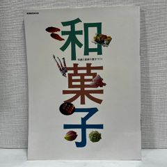 フェルトメ-キング ウールマジック 青幻舎 ジョリー ジョンソン