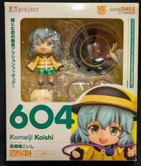 【新品未開封】ねんどろいど 古明地こいし 「東方Project」604. Amazon.co.jp: ねんどろいど 東方Project 古明地こいし 予約特典