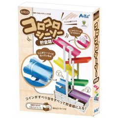 ADR 室内用洗濯ロープ 昭和レトロ - メルカリ