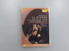 (未使用･未開封品)La Boheme [DVD] Amazon.co.jp: プッチーニ 歌劇《ラ・ボエーム》 [DVD
