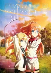 2025年最新】プラスティック・メモリーズ アイラの人気アイテム 2025年最新】プラスティック・メモリーズ アイラの人気アイテム
