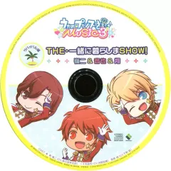 【中古】アニメ系CD うたの☆プリンスさまっ♪Music3 Loppi・HMV特典ドラマCD 「THE・一緒に暮らしまSHOW! -サバイバル編- (嶺二＆音也＆翔)」