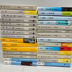 堂場瞬一 まとめ 5009