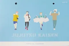【中古】カレンダー 呪術廻戦 日めくり万年カレンダー(366日)