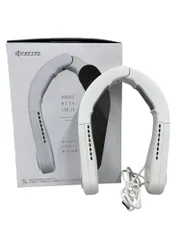 2026年最新】モバイルネッククーラー 京セラの人気アイテム - メルカリ