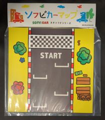 NEO PLAYER ONE SOFVI CAR ネオソフビシリーズ ソフビカーマップ START