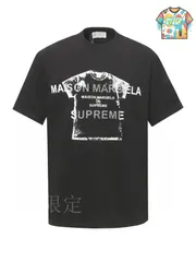 2025年最新】maison margiela tシャツ ロゴの人気アイテム - メルカリ