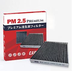 新品 CARLIFE社 HONDA用 CR-Z CRZ H22.2 ~ JF1.2 活性炭入り エアコンフィルター