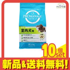 ネイチャーズプロテクション☆ ホワイトドッグ ラムアダルト10kg 2袋