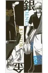 2025年最新】銀魂 ビッグタオル 銀時の人気アイテム - メルカリ