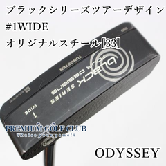 【中古】[B-ランク] パター オデッセイ ブラックシリーズツアーデザイン#1WIDE　33インチ　[8785]