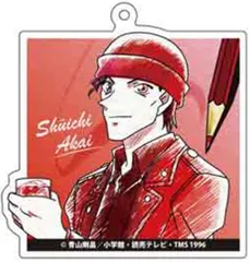 【中古】キーホルダー 赤井秀一 「名探偵コナン ペンシルアート トレーディングアクリルキーホルダー Vol.3」