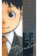 鋼の錬金術師　キンブリー　セリム　グラフアート　レザーチャーム　キーホルダー 2025年最新】セリム・ブラッドレイの人気アイテム - メルカリ