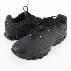 2025年最新】NIKE AIR max dn8の人気アイテム - メルカリ