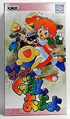 SFCソフト「ロードランナーツイン」中古動作品の出品です。 - メルカリ