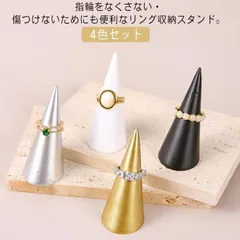 ⚫︎イベント什器/送料込/卓上什器/ラック/アクセサリーラック/マルシェ/フリマ ⚫︎イベント什器/送料込/卓上什器/ラック/アクセサリーラック