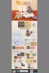【中古】ポスター 短冊販促ポスター 「タイトーくじ ブルーナアニマル Winter Collection」