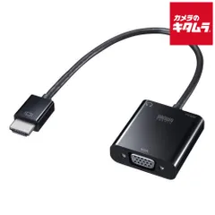 【新品】サンワサプライ AD-HD23VGA HDMI-VGA変換アダプタ（オーディオ出力付き）
