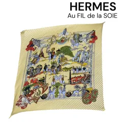 2026年最新】hermes au fil de la soieの人気アイテム - メルカリ