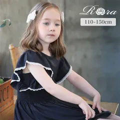 ☆ ブラック ☆ フランセワンピース 半袖 ワンピース キッズ 半袖ワンピース 10006277 ワンピ 夏 女の子 レース フリル フレアスカート 大人っぽい 上品 ガーリー シンプル 無地 おしゃれ 可愛い オシャレ かわいい カジュアル 子ども服 子供服