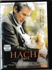 2024年最新】HACHI 約束の犬 [DVD]の人気アイテム - メルカリ