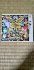 3DSソフト
