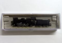 A9606 C59-127 重油専燃機 ☆ヘッドマーク付☆ 蒸気機関車 - メルカリ