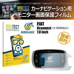 2025年最新】uconnectの人気アイテム - メルカリ 2025年最新】uconnectの人気アイテム - メルカリ