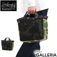 日本正規品 マンハッタンポーテージ ブラックレーベル トートバッグ メンズ ブランド Manhattan Portage BLACK LABEL 小さめ MP1359RSNCAMBL ウッドランドカモ
