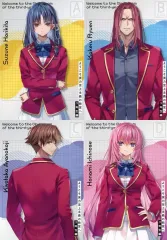 2026年最新】一之瀬帆波 特典の人気アイテム - メルカリ