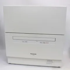 2025年最新】パナソニック 食洗機 np-ta2の人気アイテム - メルカリ