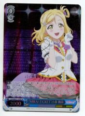 reバース デレマス トゥインクル・フューチャー 桃華 sp サイン - メルカリ