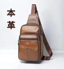 ショルダーバッグ 牛革 本革 縦長ショルダーバッグ スマホショルダー 斜め掛け 新品 茶色 送料無料 最短発送