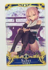 2025年最新】fgoアーケード 沖田総司の人気アイテム - メルカリ