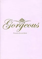 【中古】アニメムック ≪リーフレット・小冊子≫ ラスト・エスコート2 Platinum Escort Book 限定版特典小冊子