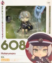 グッドスマイルカンパニー ねんどろいど Orange Rouge 蛍丸 608