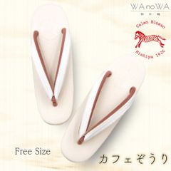 Item thumbnail for item 2c3e8385-3ddb-4663-9d77-e024f78ffc73