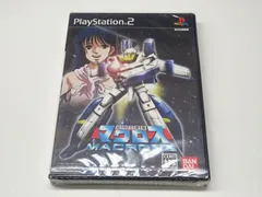 PS2 超時空要塞マクロス 未開封品