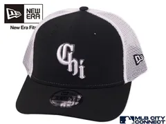 NEWERA ニューエラ 9SEVENTY CITY CONNECT CHICAGO WHITE SOX21 MESH CAP BLACK 970 シカゴ ホワイトソックス ブラック メッシュキャップ 22333