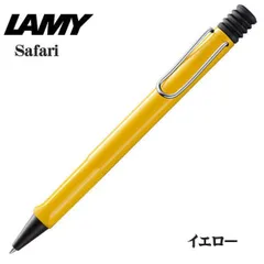 2025年最新】ファビアン サインの人気アイテム - メルカリ