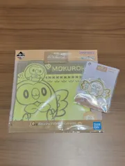 ポケモン ポケピース 一番くじ モクローセット  G賞 H賞  g賞 h賞