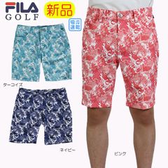 sacai サカイ フラワーパンチング ショートパンツ 2 ピンク - メルカリ
