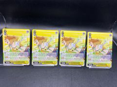 ヴァイスシュヴァルツ 限界を超えた先 ジャングルポケット RR 4枚セット