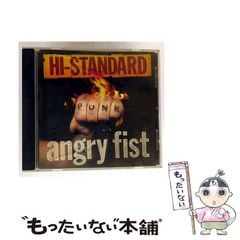 【中古】 Angry Fist [import] / Hi-Standard / Fat Wreck Chords