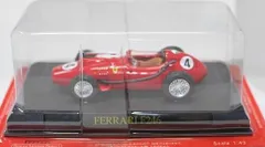 2025年最新】1/43 フェラーリ アシェットの人気アイテム - メルカリ