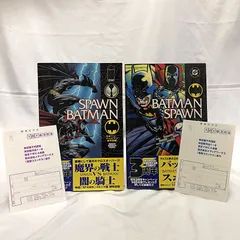 2025年最新】バットマン コミック 日本語の人気アイテム - メルカリ