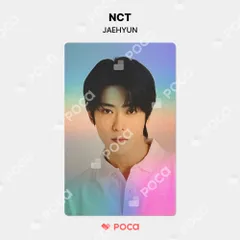 NCT ジェヒョン トレカ 2022 SEASON'S GREETINGS ALADDIN