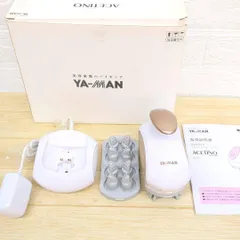 2026年最新】ya-man ib 20の人気アイテム - メルカリ